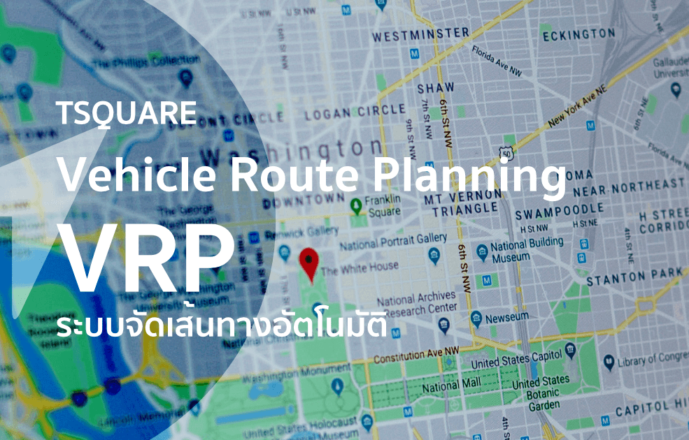 VRP, Vehicle Route Planning